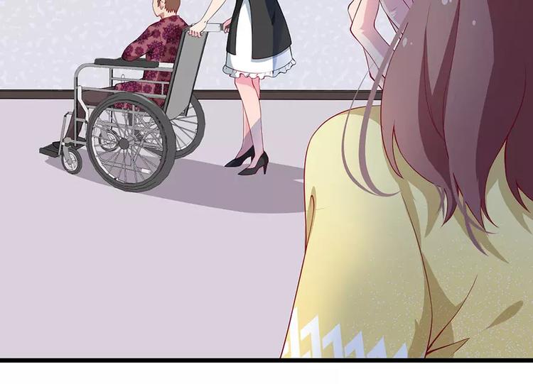 少爷的替嫁宠妻韩漫全集-第18话 你最好乖乖的无删减无遮挡章节图片 