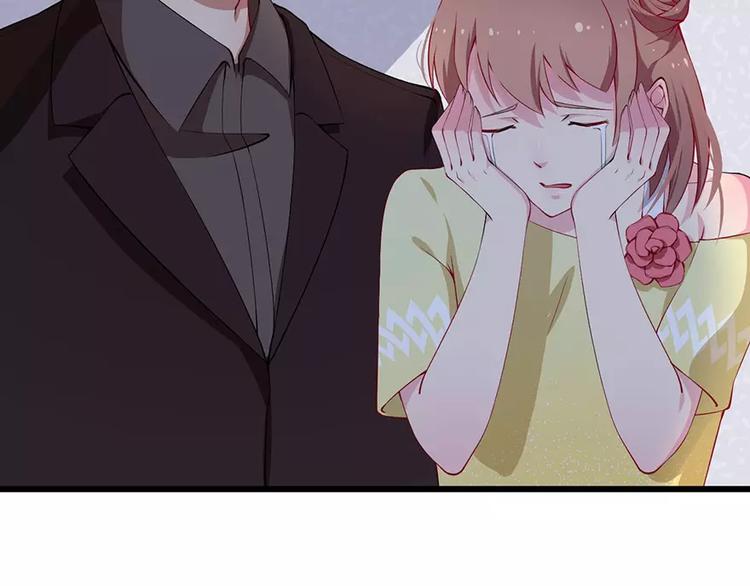 少爷的替嫁宠妻韩漫全集-第18话 你最好乖乖的无删减无遮挡章节图片 