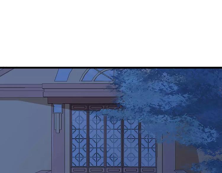 少爷的替嫁宠妻韩漫全集-第18话 你最好乖乖的无删减无遮挡章节图片 