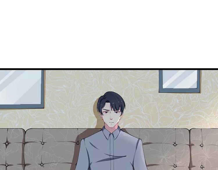 少爷的替嫁宠妻韩漫全集-第18话 你最好乖乖的无删减无遮挡章节图片 