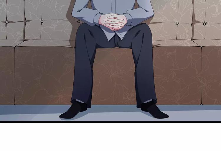 少爷的替嫁宠妻韩漫全集-第18话 你最好乖乖的无删减无遮挡章节图片 