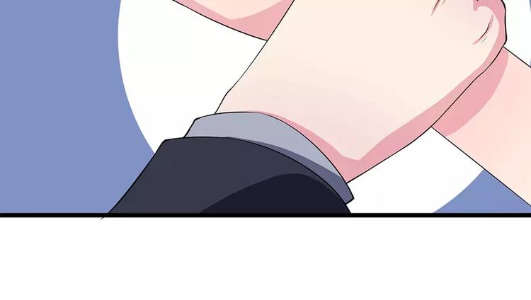 少爷的替嫁宠妻韩漫全集-第18话 你最好乖乖的无删减无遮挡章节图片 
