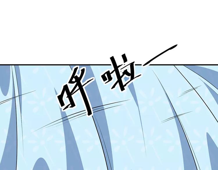 少爷的替嫁宠妻韩漫全集-第19话 他才是值得爱的人无删减无遮挡章节图片 