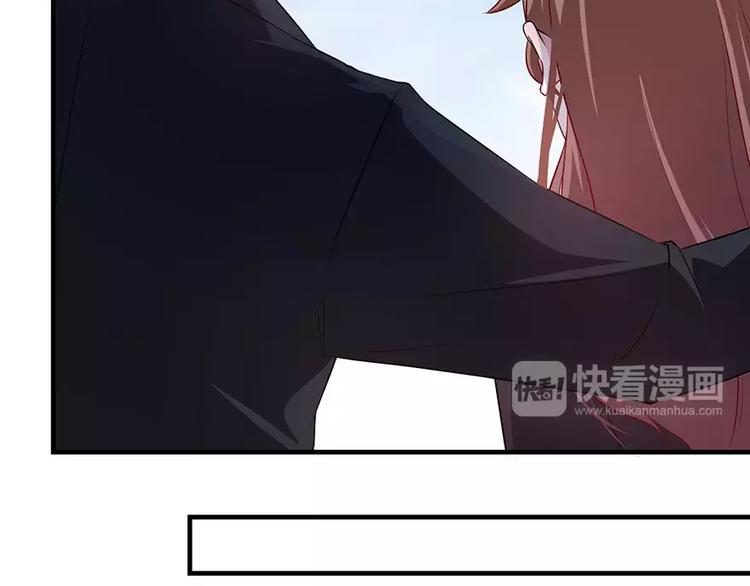 少爷的替嫁宠妻韩漫全集-第19话 他才是值得爱的人无删减无遮挡章节图片 