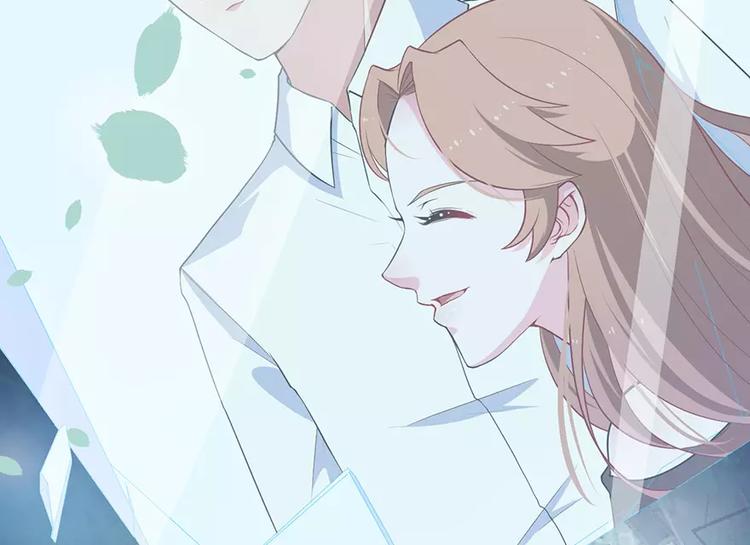 少爷的替嫁宠妻韩漫全集-第19话 他才是值得爱的人无删减无遮挡章节图片 