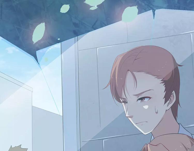 少爷的替嫁宠妻韩漫全集-第19话 他才是值得爱的人无删减无遮挡章节图片 