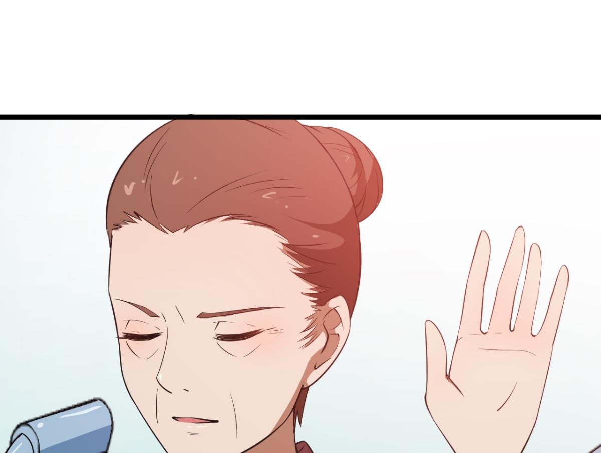 少爷的替嫁宠妻韩漫全集-第3话 “宾至如归” 1无删减无遮挡章节图片 
