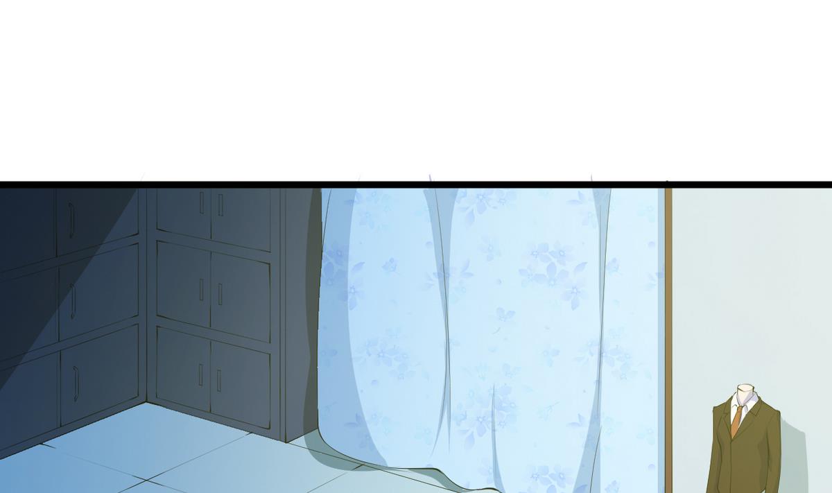 少爷的替嫁宠妻韩漫全集-第20话 有点心动无删减无遮挡章节图片 