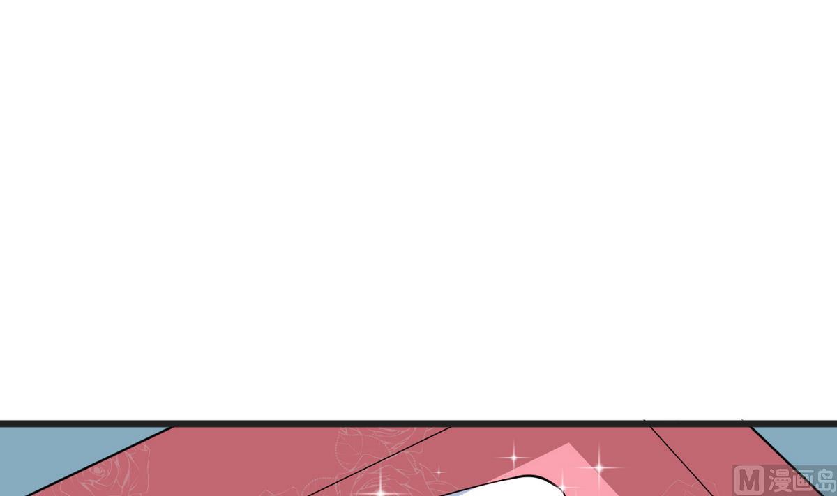 少爷的替嫁宠妻韩漫全集-第20话 有点心动无删减无遮挡章节图片 