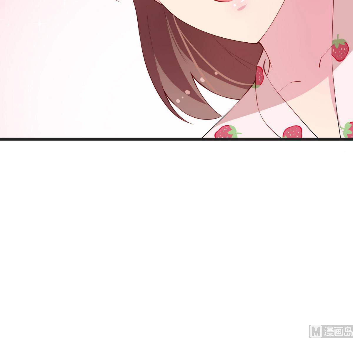 少爷的替嫁宠妻韩漫全集-第20话 有点心动无删减无遮挡章节图片 