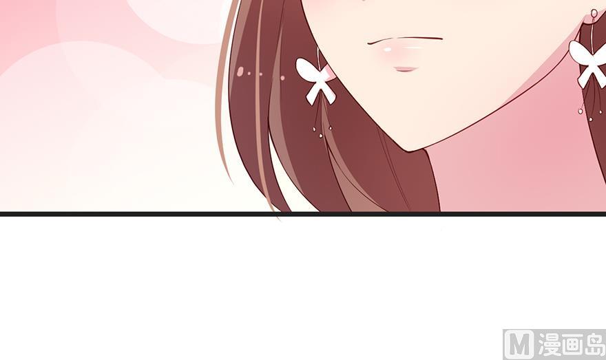 少爷的替嫁宠妻韩漫全集-第20话 有点心动无删减无遮挡章节图片 
