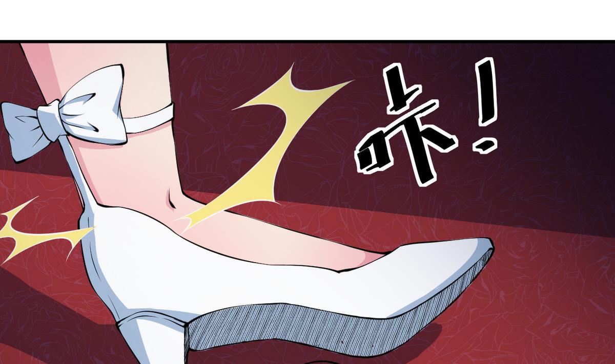 少爷的替嫁宠妻韩漫全集-第21话 这种事不要有第二次无删减无遮挡章节图片 