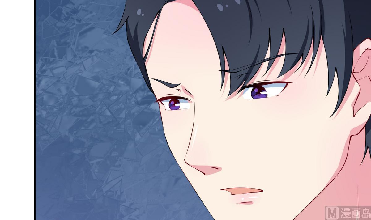 少爷的替嫁宠妻韩漫全集-第21话 这种事不要有第二次无删减无遮挡章节图片 