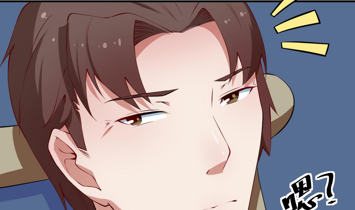 少爷的替嫁宠妻韩漫全集-第21话 这种事不要有第二次无删减无遮挡章节图片 