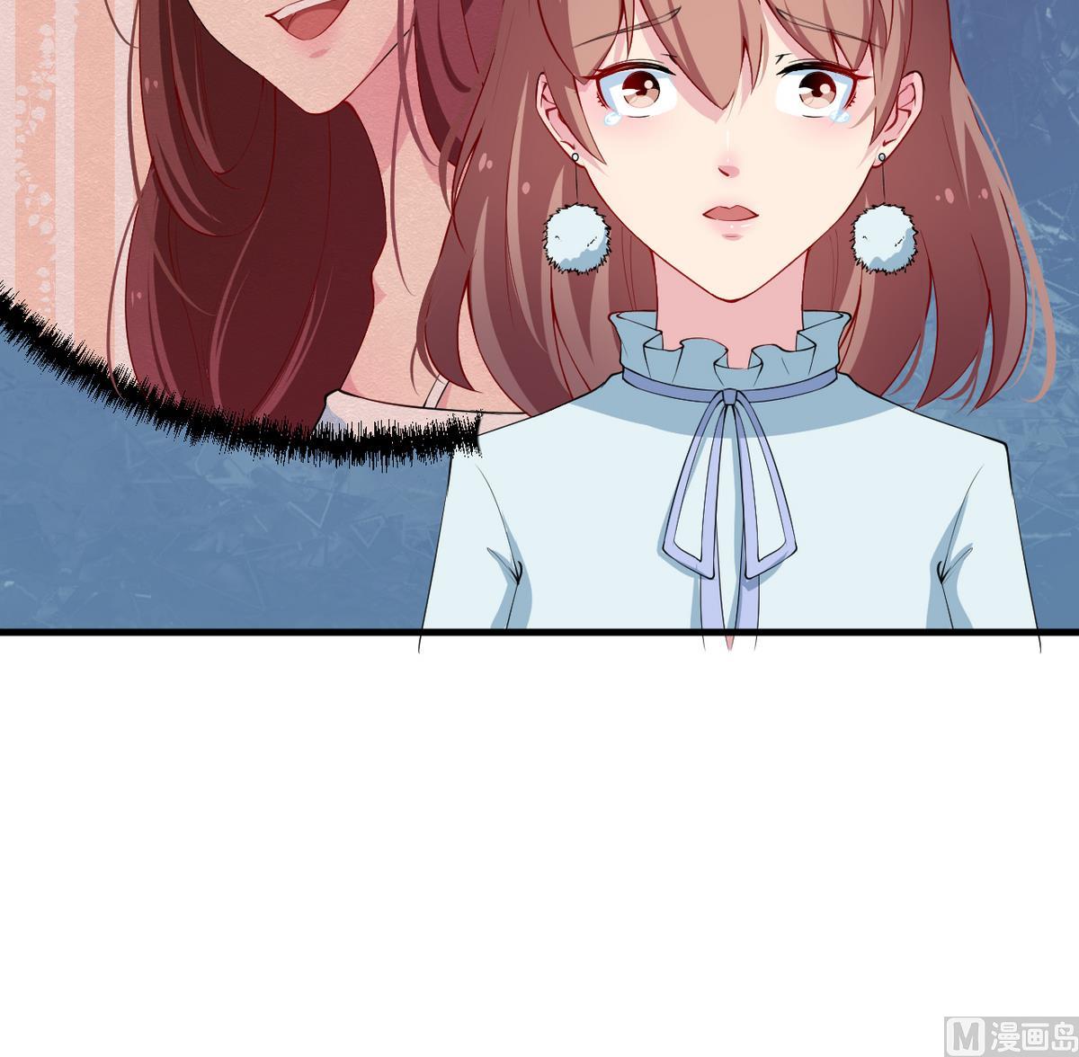 少爷的替嫁宠妻韩漫全集-第24话 别在我面前哭无删减无遮挡章节图片 