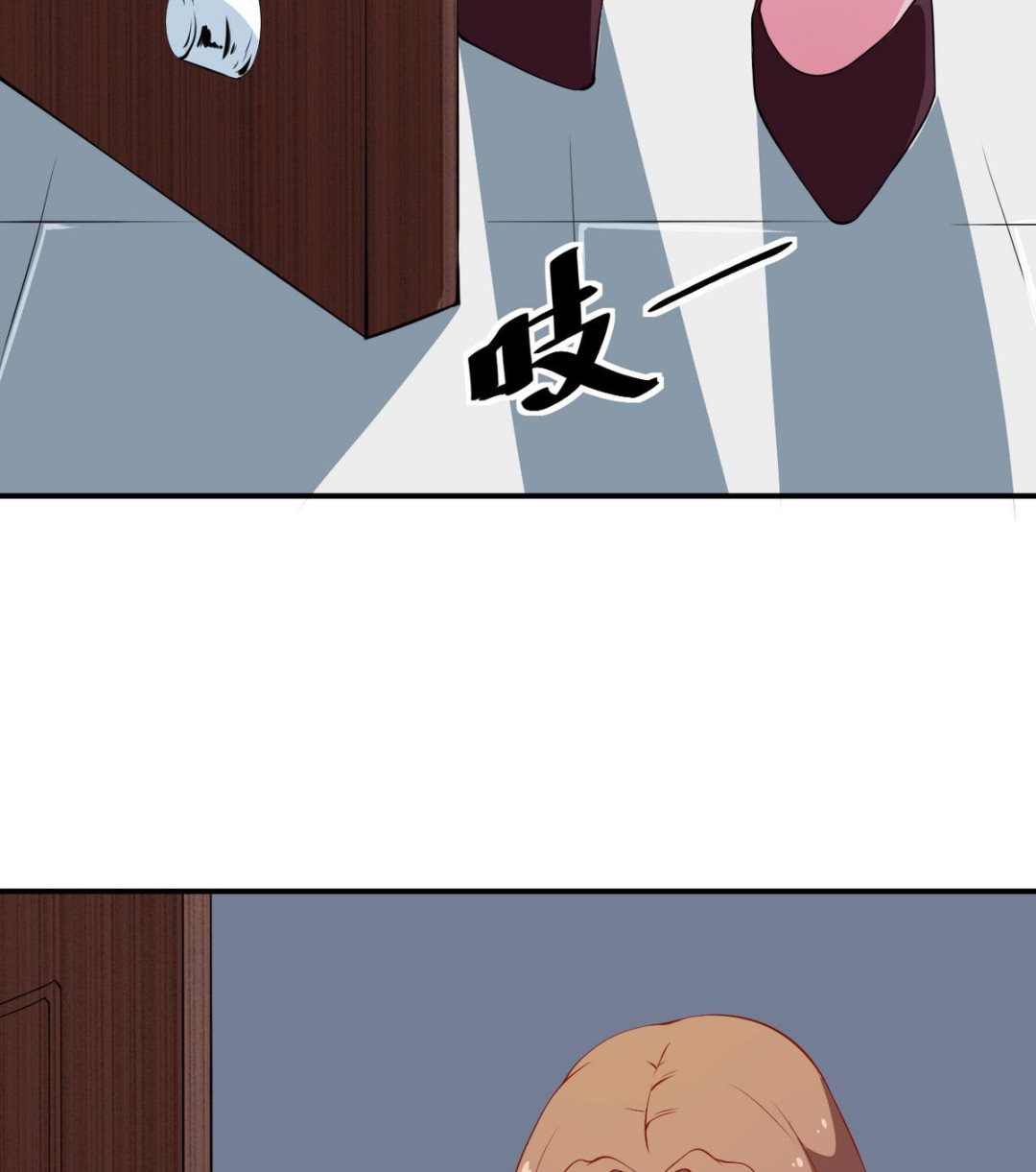 少爷的替嫁宠妻韩漫全集-第25话 祁少爷的温柔无删减无遮挡章节图片 
