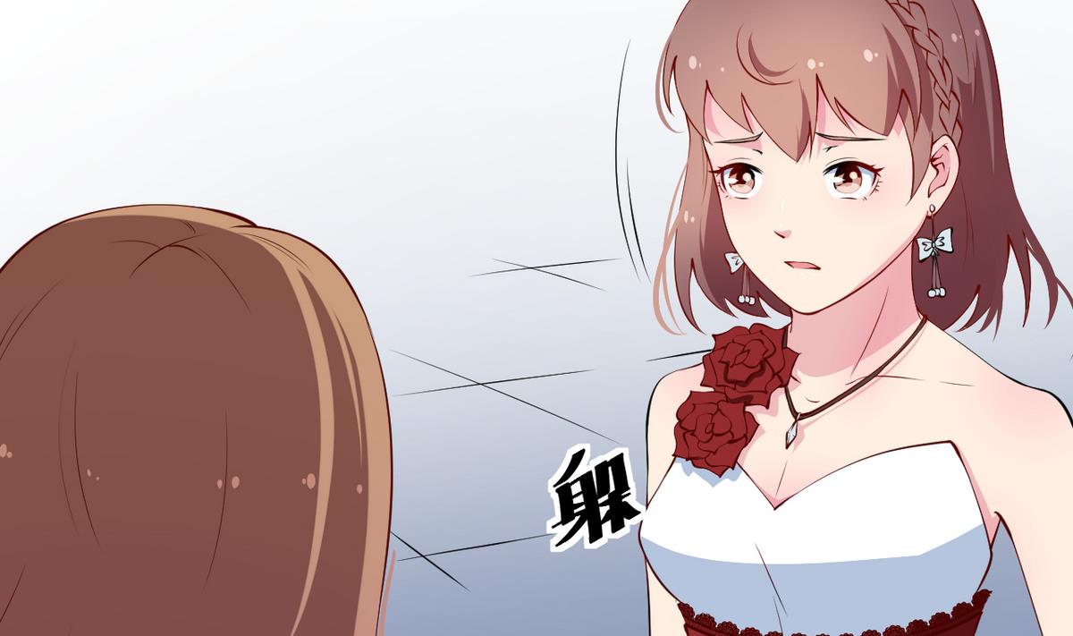 少爷的替嫁宠妻韩漫全集-第25话 祁少爷的温柔无删减无遮挡章节图片 