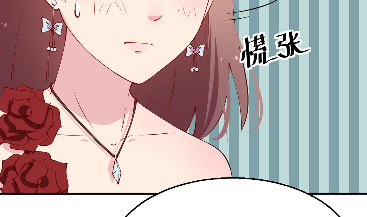少爷的替嫁宠妻韩漫全集-第25话 祁少爷的温柔无删减无遮挡章节图片 
