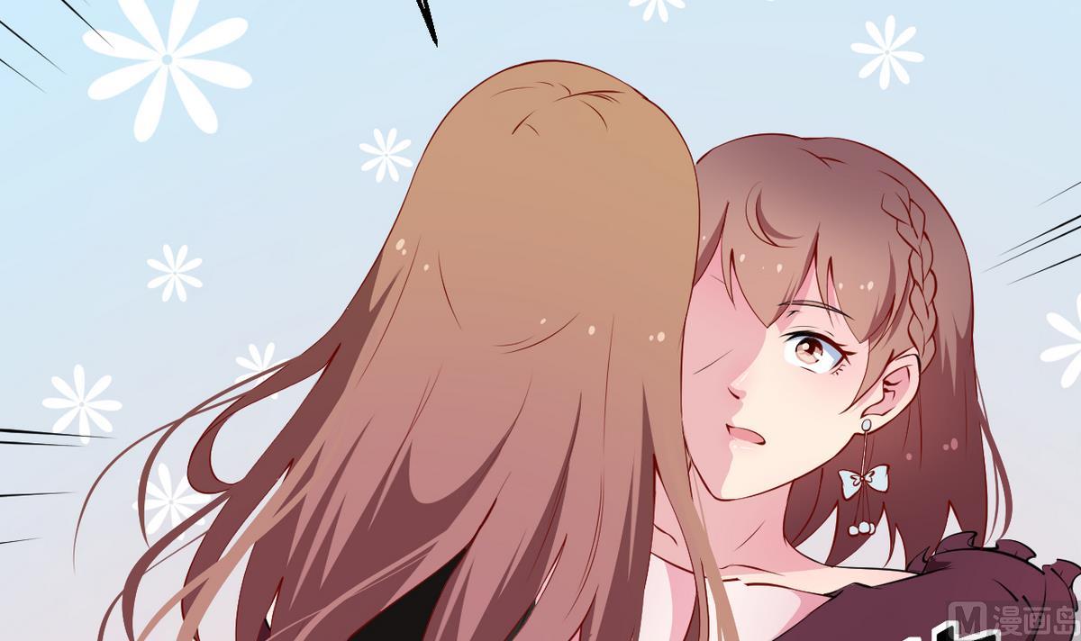 少爷的替嫁宠妻韩漫全集-第25话 祁少爷的温柔无删减无遮挡章节图片 