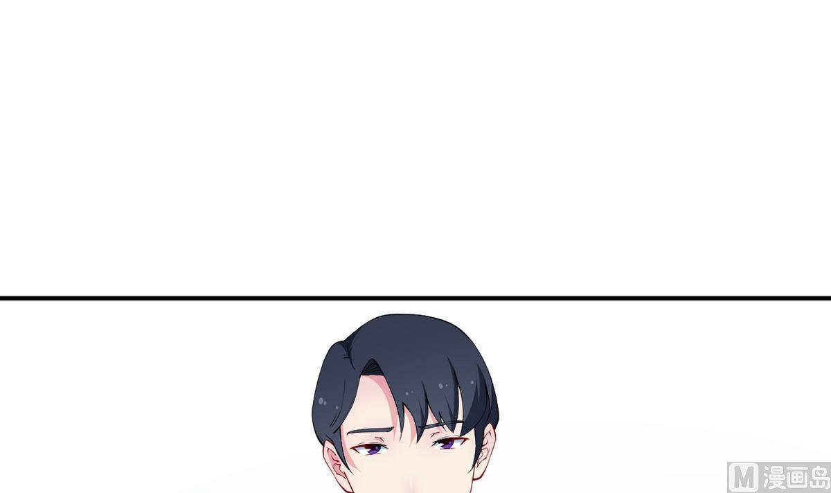 少爷的替嫁宠妻韩漫全集-第25话 祁少爷的温柔无删减无遮挡章节图片 