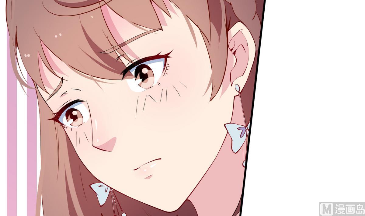 少爷的替嫁宠妻韩漫全集-第25话 祁少爷的温柔无删减无遮挡章节图片 