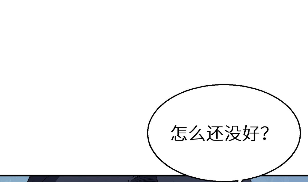 少爷的替嫁宠妻韩漫全集-第25话 祁少爷的温柔无删减无遮挡章节图片 
