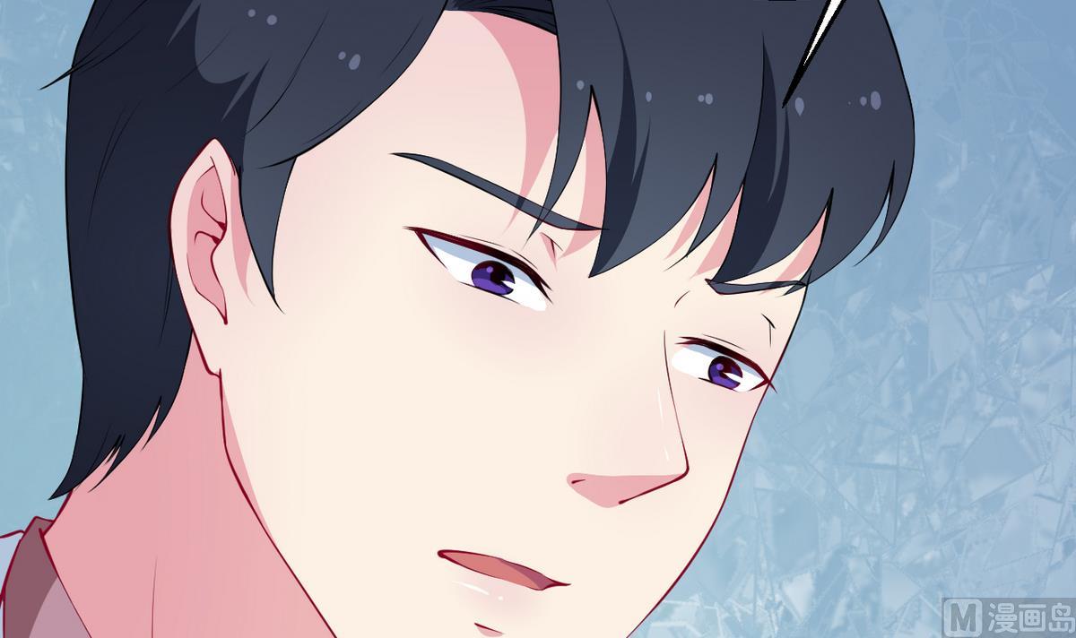 少爷的替嫁宠妻韩漫全集-第25话 祁少爷的温柔无删减无遮挡章节图片 