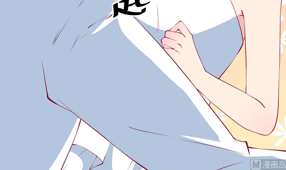 少爷的替嫁宠妻韩漫全集-第25话 祁少爷的温柔无删减无遮挡章节图片 