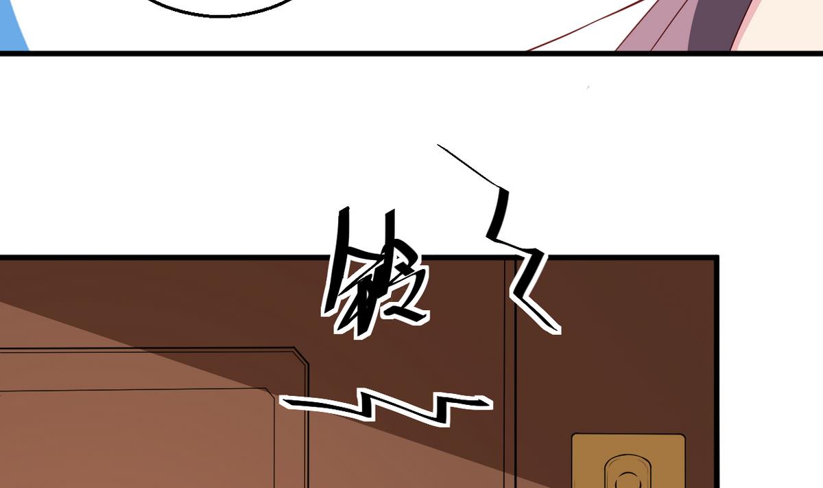 少爷的替嫁宠妻韩漫全集-第26话 登对无删减无遮挡章节图片 