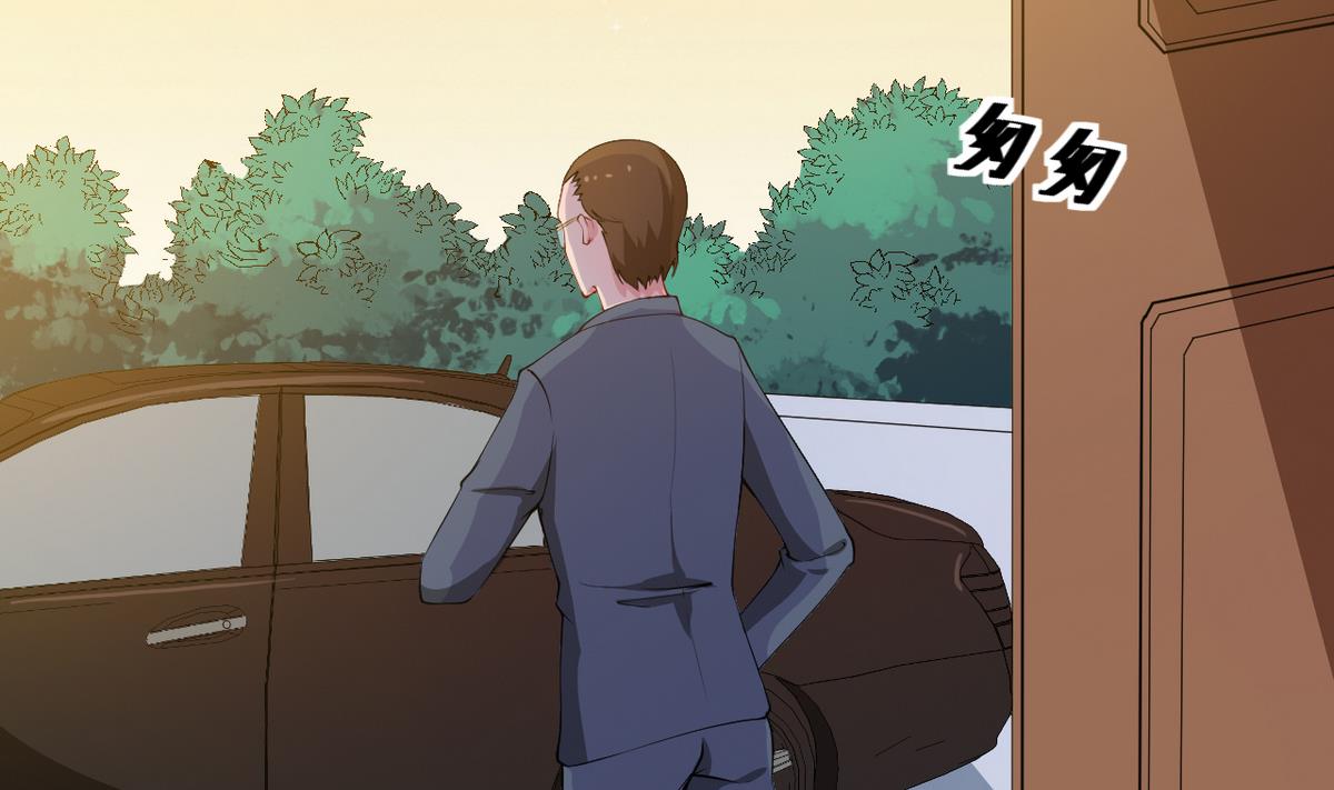 少爷的替嫁宠妻韩漫全集-第26话 登对无删减无遮挡章节图片 