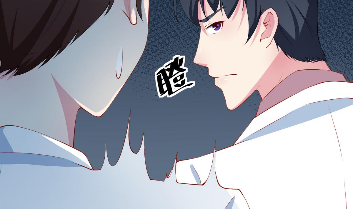 少爷的替嫁宠妻韩漫全集-第27话 蛋糕真甜无删减无遮挡章节图片 