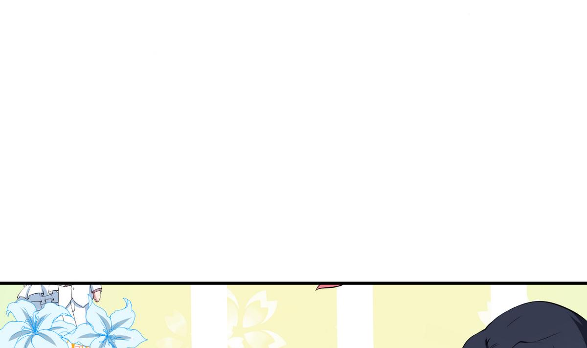 少爷的替嫁宠妻韩漫全集-第27话 蛋糕真甜无删减无遮挡章节图片 