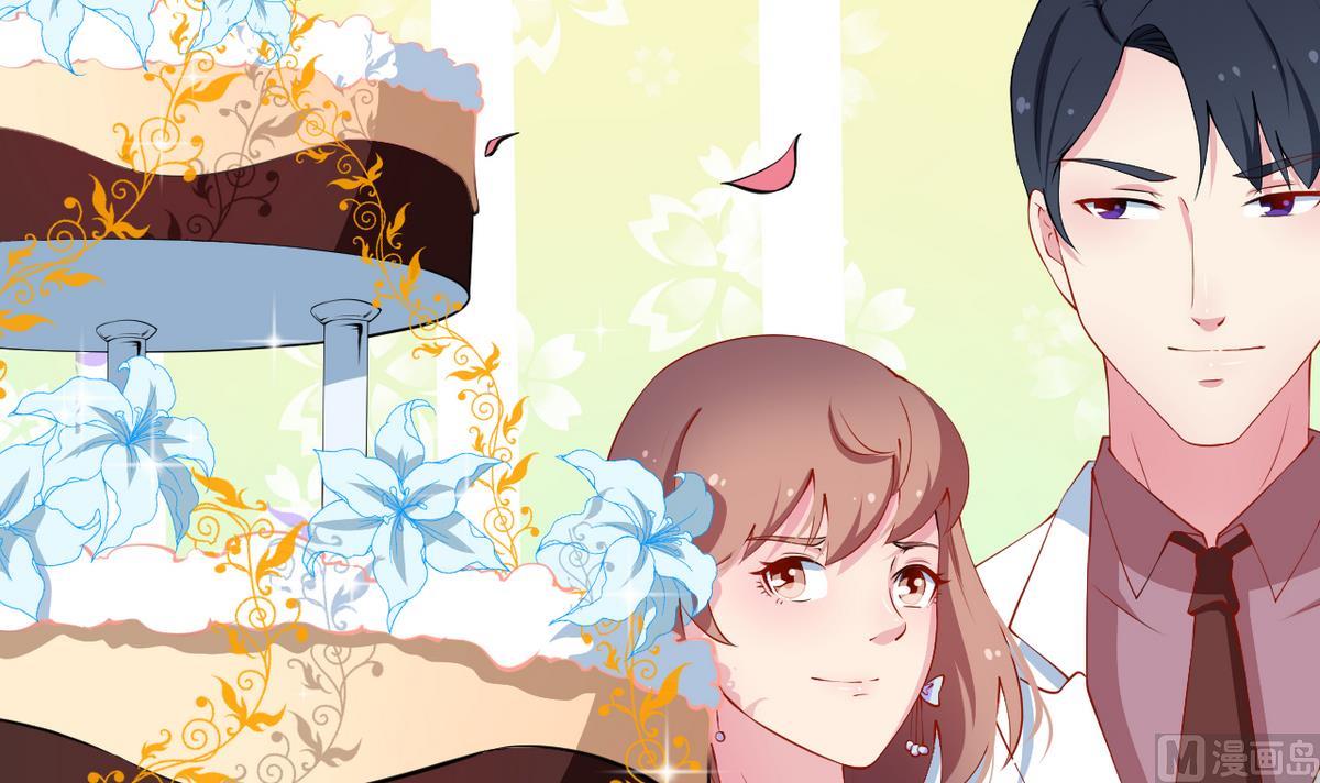 少爷的替嫁宠妻韩漫全集-第27话 蛋糕真甜无删减无遮挡章节图片 
