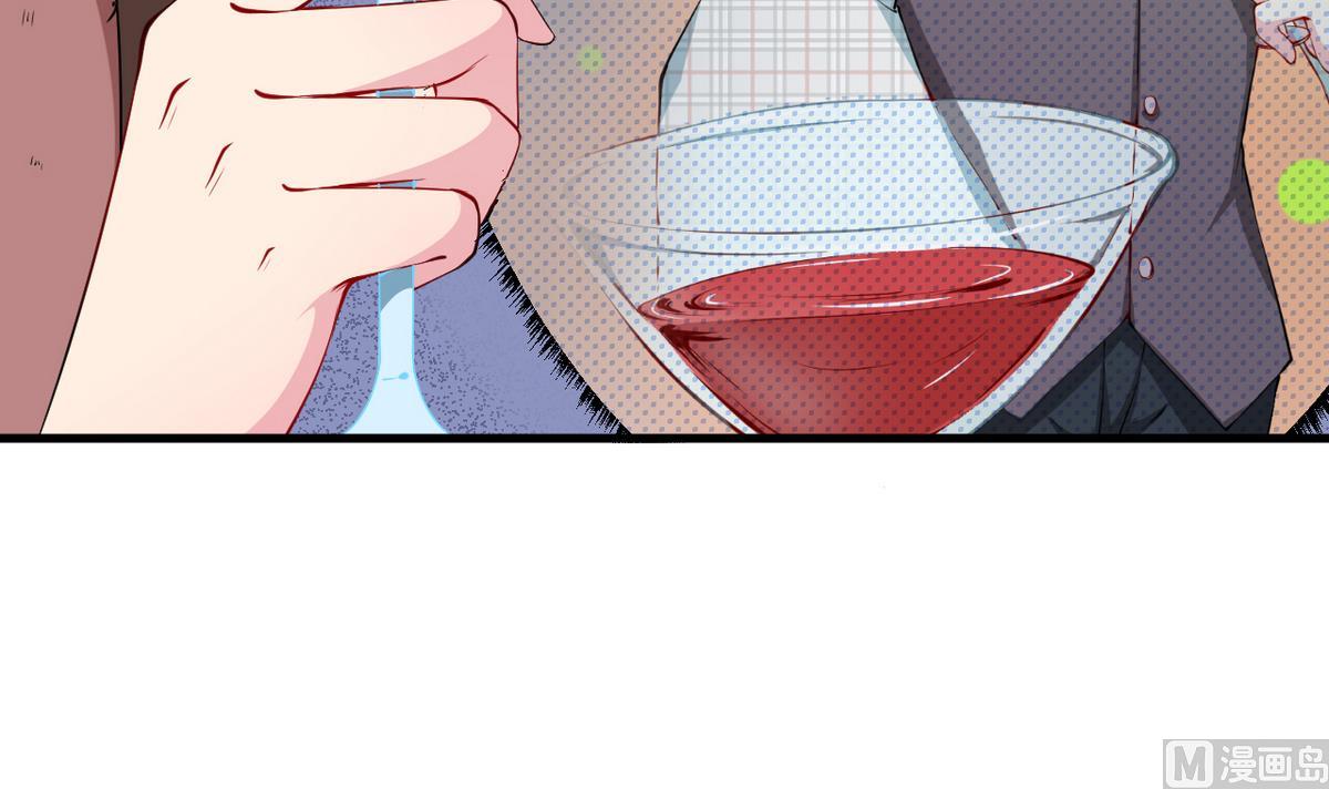 少爷的替嫁宠妻韩漫全集-第28话 酒，一杯又一杯无删减无遮挡章节图片 