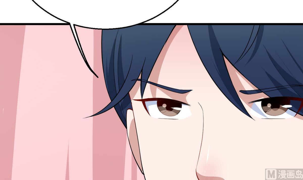 少爷的替嫁宠妻韩漫全集-第28话 酒，一杯又一杯无删减无遮挡章节图片 
