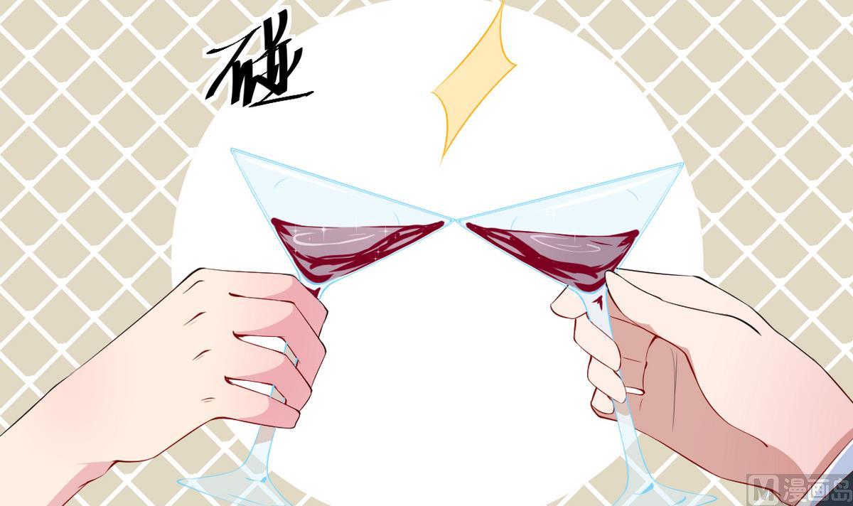 少爷的替嫁宠妻韩漫全集-第28话 酒，一杯又一杯无删减无遮挡章节图片 