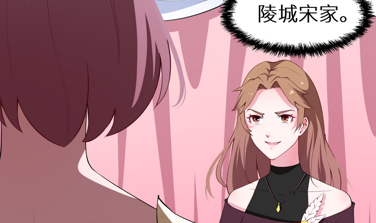 少爷的替嫁宠妻韩漫全集-第28话 酒，一杯又一杯无删减无遮挡章节图片 