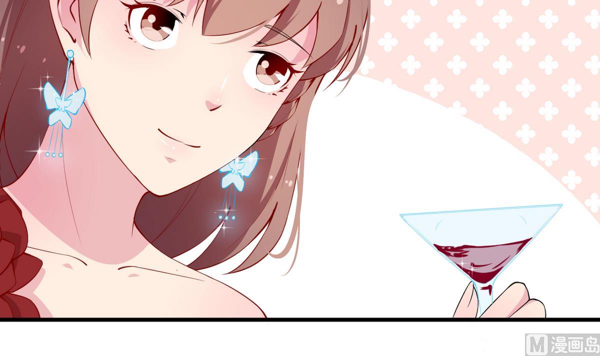 少爷的替嫁宠妻韩漫全集-第28话 酒，一杯又一杯无删减无遮挡章节图片 