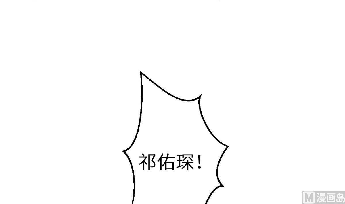 少爷的替嫁宠妻韩漫全集-第28话 酒，一杯又一杯无删减无遮挡章节图片 