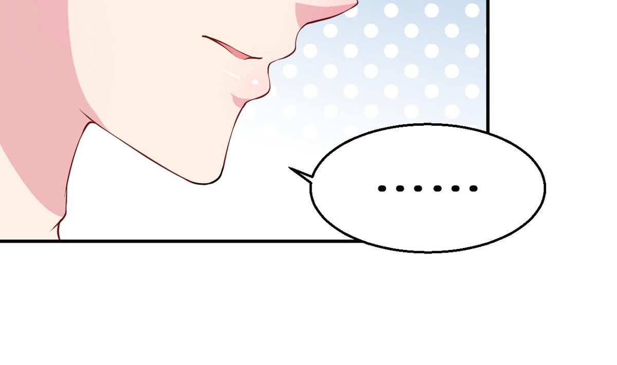 少爷的替嫁宠妻韩漫全集-第29话 你比我想象的好玩无删减无遮挡章节图片 