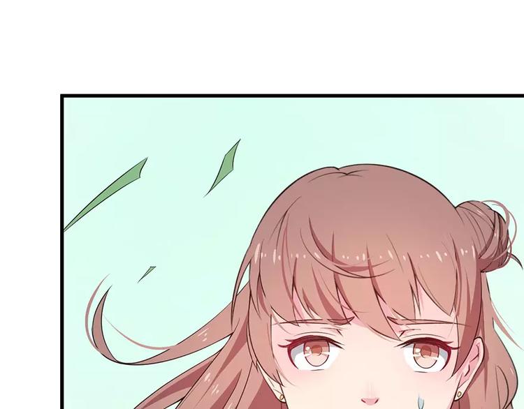 少爷的替嫁宠妻韩漫全集-第3话 “宾至如归”（下）无删减无遮挡章节图片 