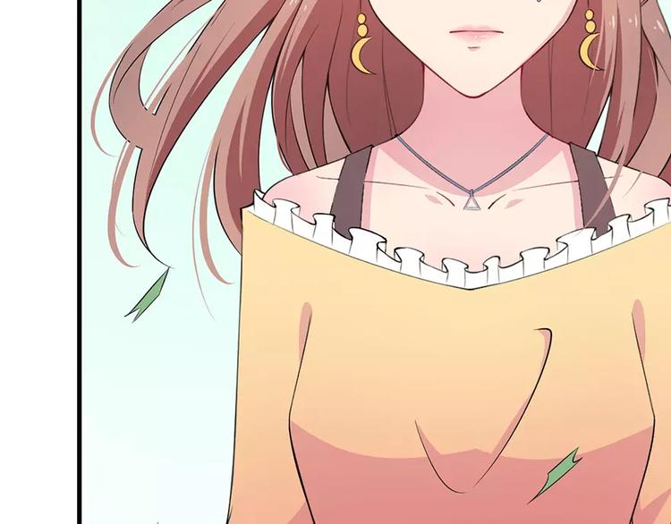 少爷的替嫁宠妻韩漫全集-第3话 “宾至如归”（下）无删减无遮挡章节图片 