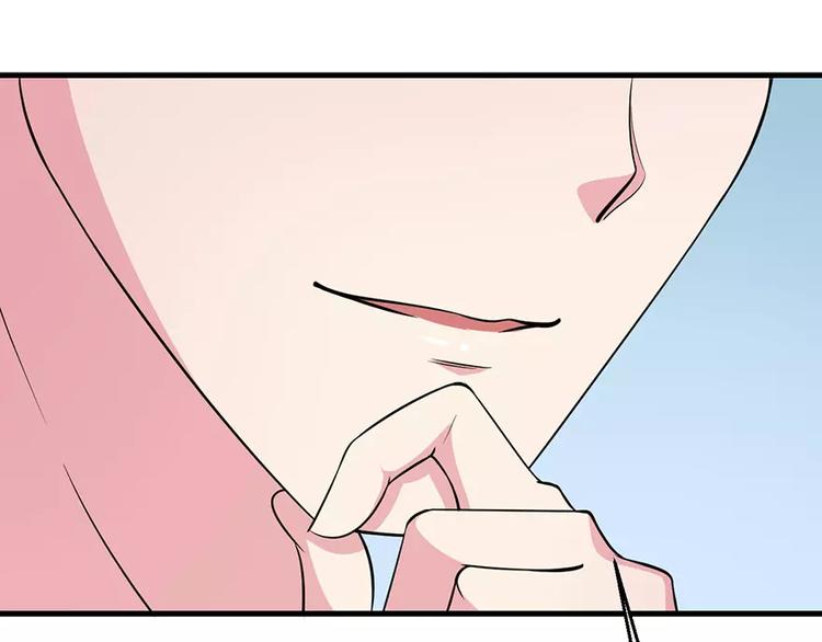 少爷的替嫁宠妻韩漫全集-第3话 “宾至如归”（下）无删减无遮挡章节图片 