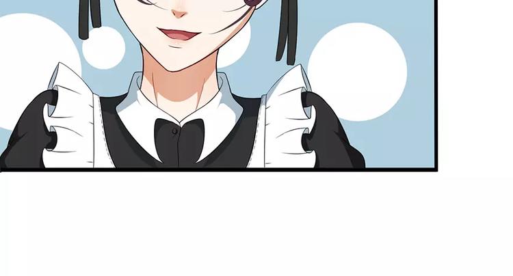 少爷的替嫁宠妻韩漫全集-第3话 “宾至如归”（下）无删减无遮挡章节图片 