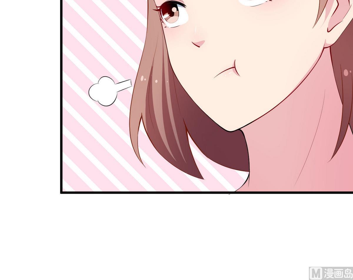 少爷的替嫁宠妻韩漫全集-第30话 不！不要！无删减无遮挡章节图片 