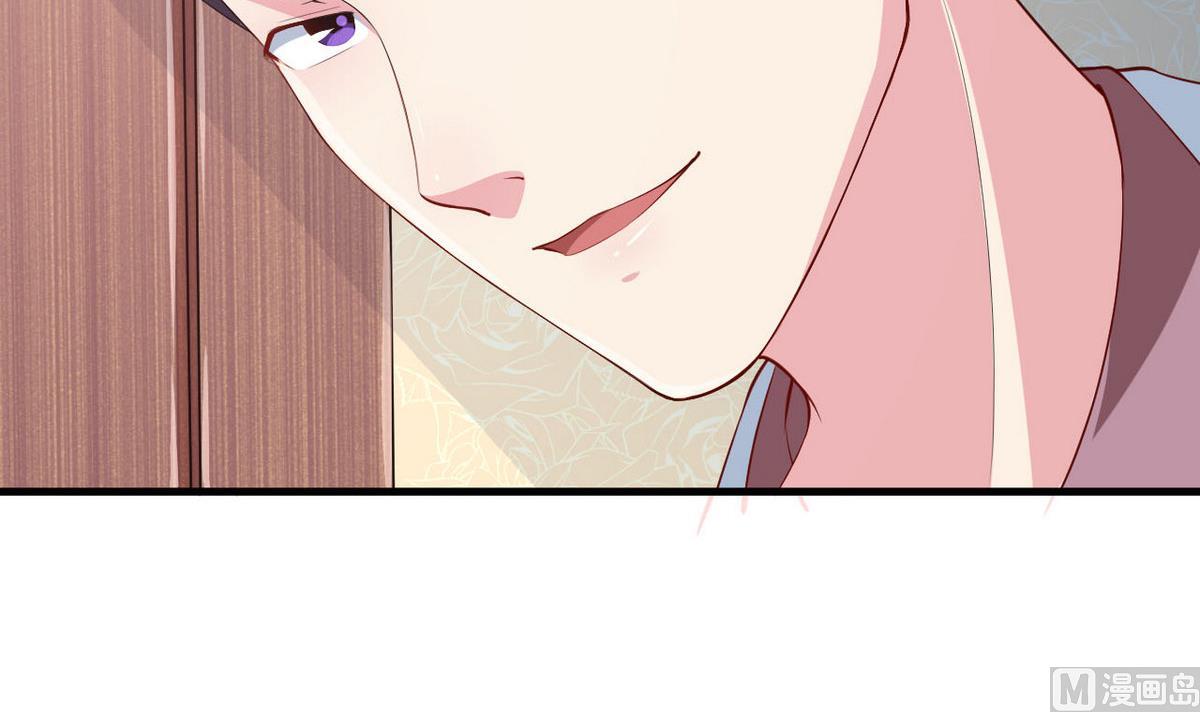 少爷的替嫁宠妻韩漫全集-第30话 不！不要！无删减无遮挡章节图片 
