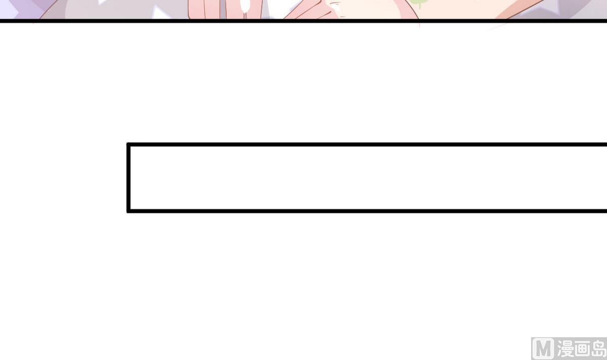 少爷的替嫁宠妻韩漫全集-第30话 不！不要！无删减无遮挡章节图片 