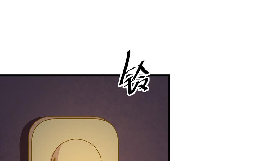 少爷的替嫁宠妻韩漫全集-第30话 不！不要！无删减无遮挡章节图片 