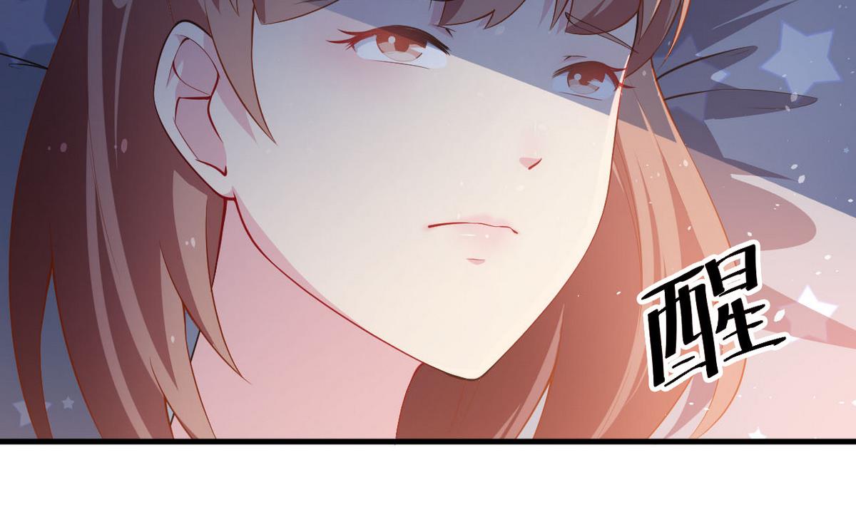 少爷的替嫁宠妻韩漫全集-第30话 不！不要！无删减无遮挡章节图片 