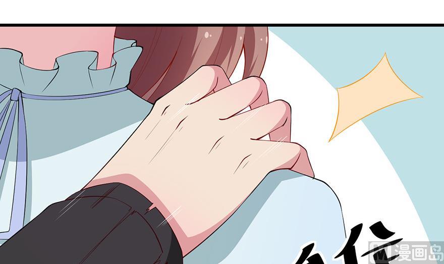 少爷的替嫁宠妻韩漫全集-第30话 不！不要！无删减无遮挡章节图片 